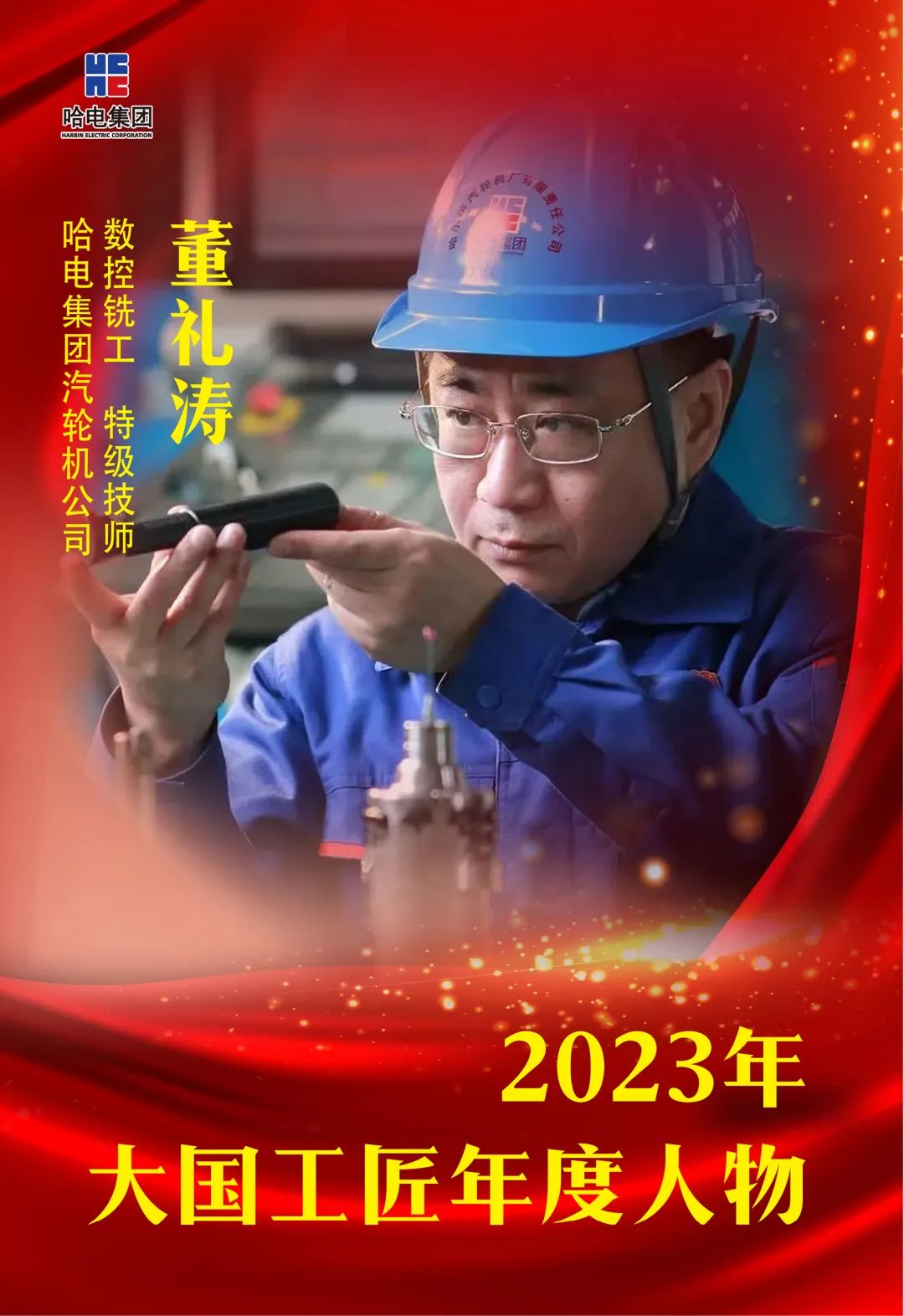 尊龙时凯·Z6(中国区)人生就是拼搏!