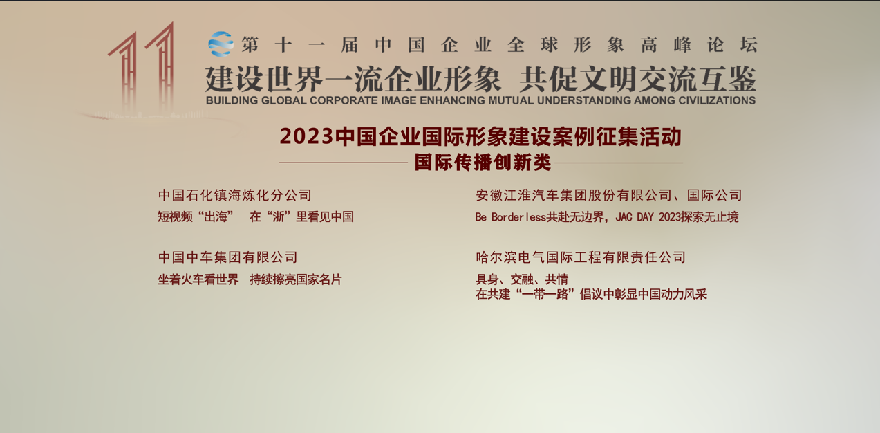 尊龙时凯·Z6(中国区)人生就是拼搏!