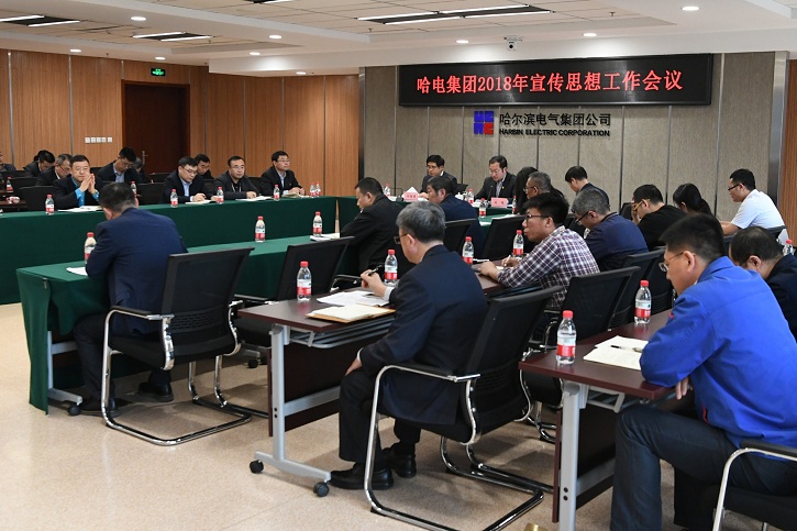 尊龙时凯·Z6(中国区)人生就是拼搏!