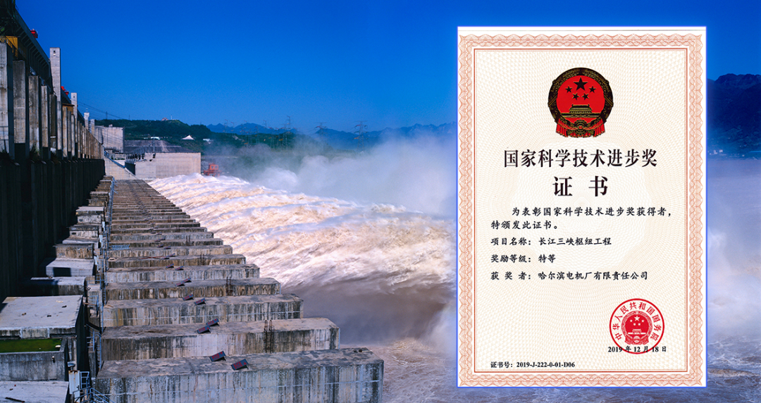 尊龙时凯·Z6(中国区)人生就是拼搏!