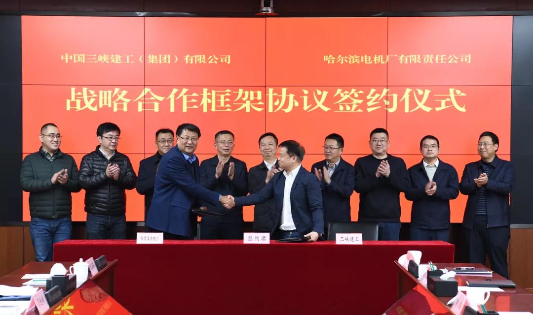 尊龙时凯·Z6(中国区)人生就是拼搏!