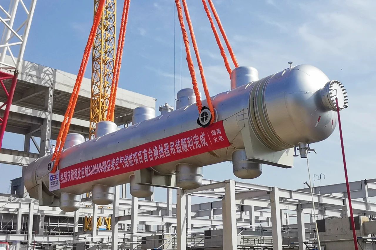 尊龙时凯·Z6(中国区)人生就是拼搏!