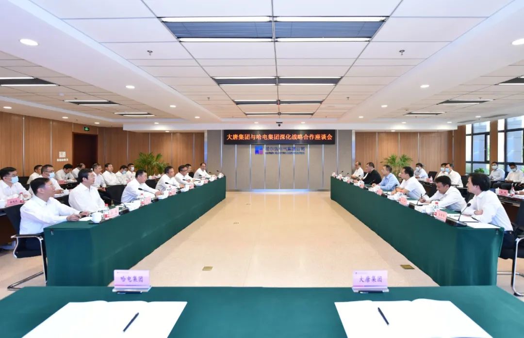 尊龙时凯·Z6(中国区)人生就是拼搏!