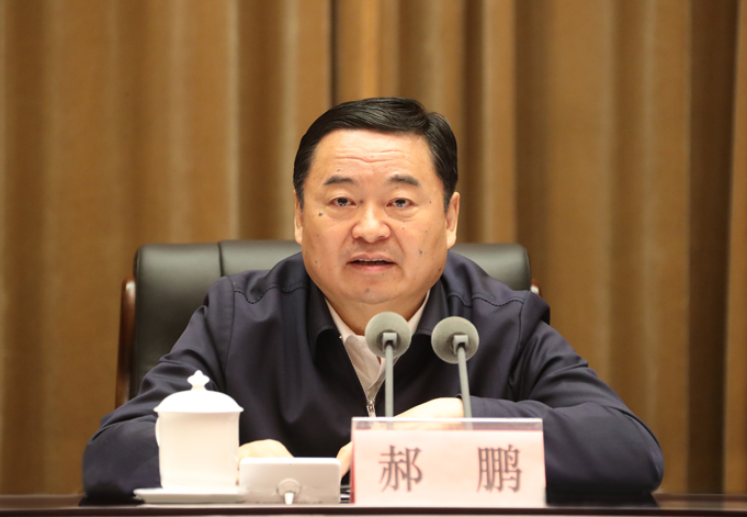 郝鹏、、国资、、央企、、国资委、、书记、、主任、、国企、、企业刷新