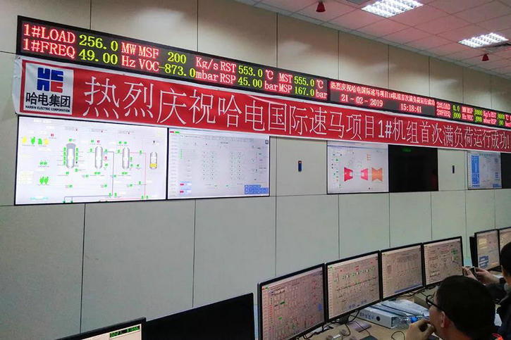 尊龙时凯·Z6(中国区)人生就是拼搏!