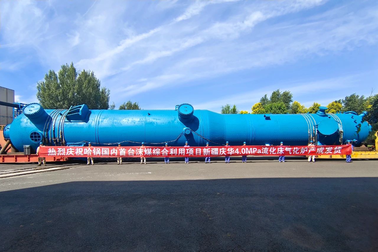 尊龙时凯·Z6(中国区)人生就是拼搏!