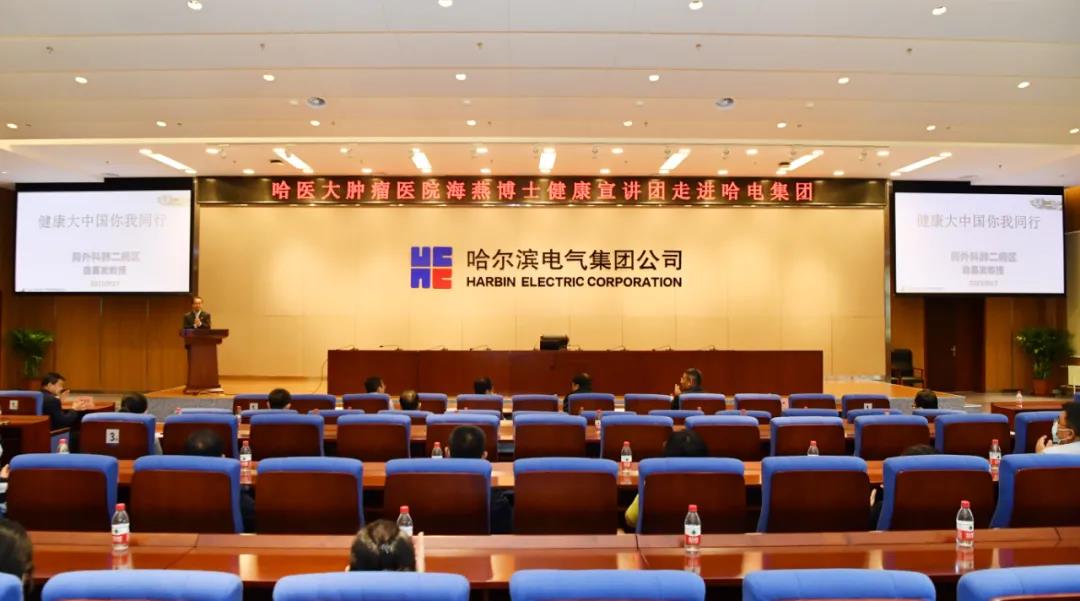 尊龙时凯·Z6(中国区)人生就是拼搏!