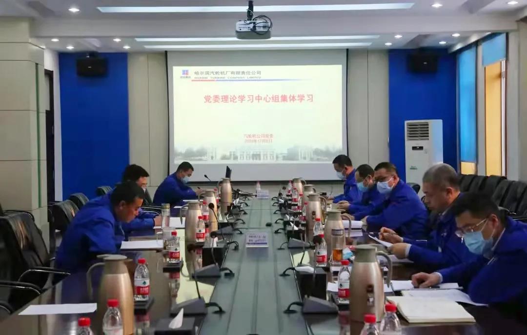 尊龙时凯·Z6(中国区)人生就是拼搏!