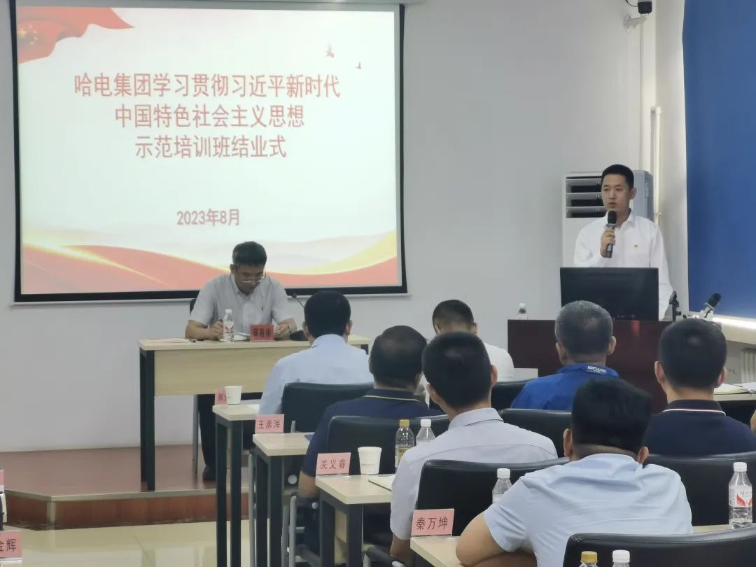 尊龙时凯·Z6(中国区)人生就是拼搏!