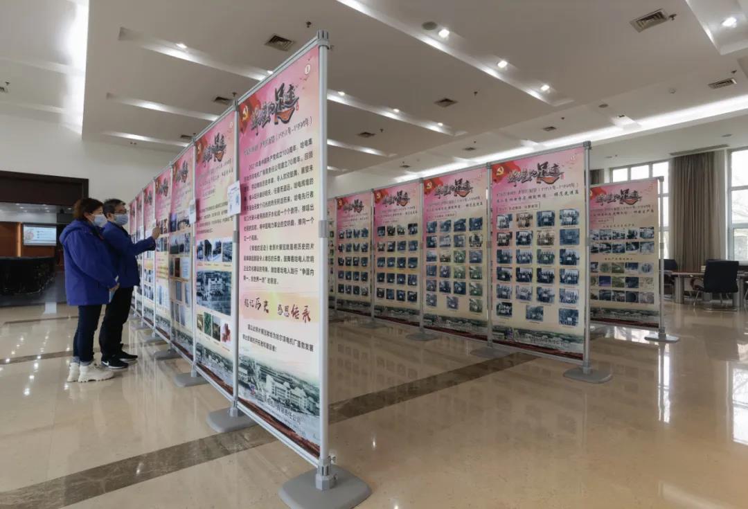 尊龙时凯·Z6(中国区)人生就是拼搏!