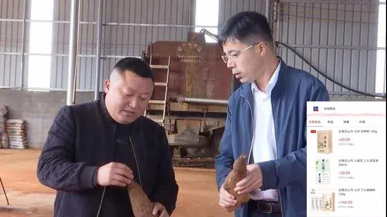 尊龙时凯·Z6(中国区)人生就是拼搏!