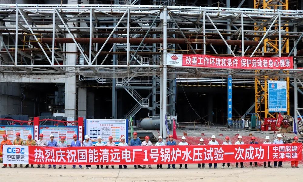 尊龙时凯·Z6(中国区)人生就是拼搏!