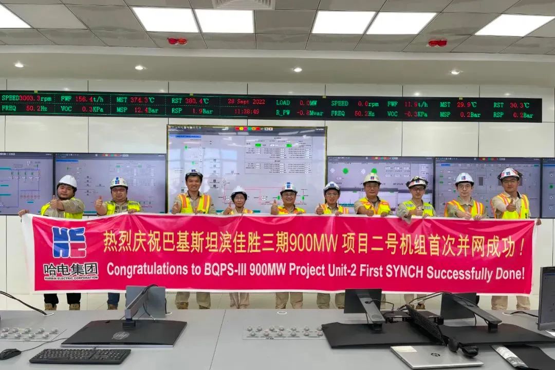 尊龙时凯·Z6(中国区)人生就是拼搏!