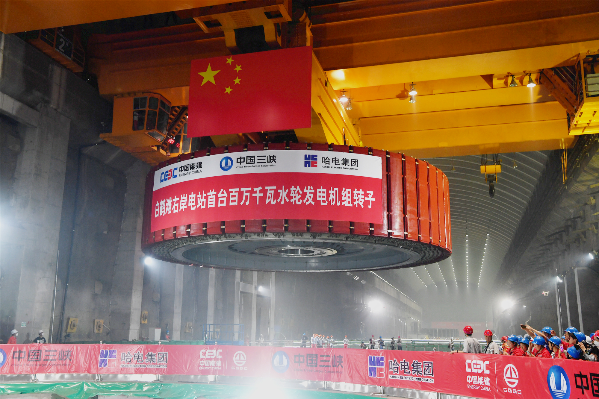 尊龙时凯·Z6(中国区)人生就是拼搏!