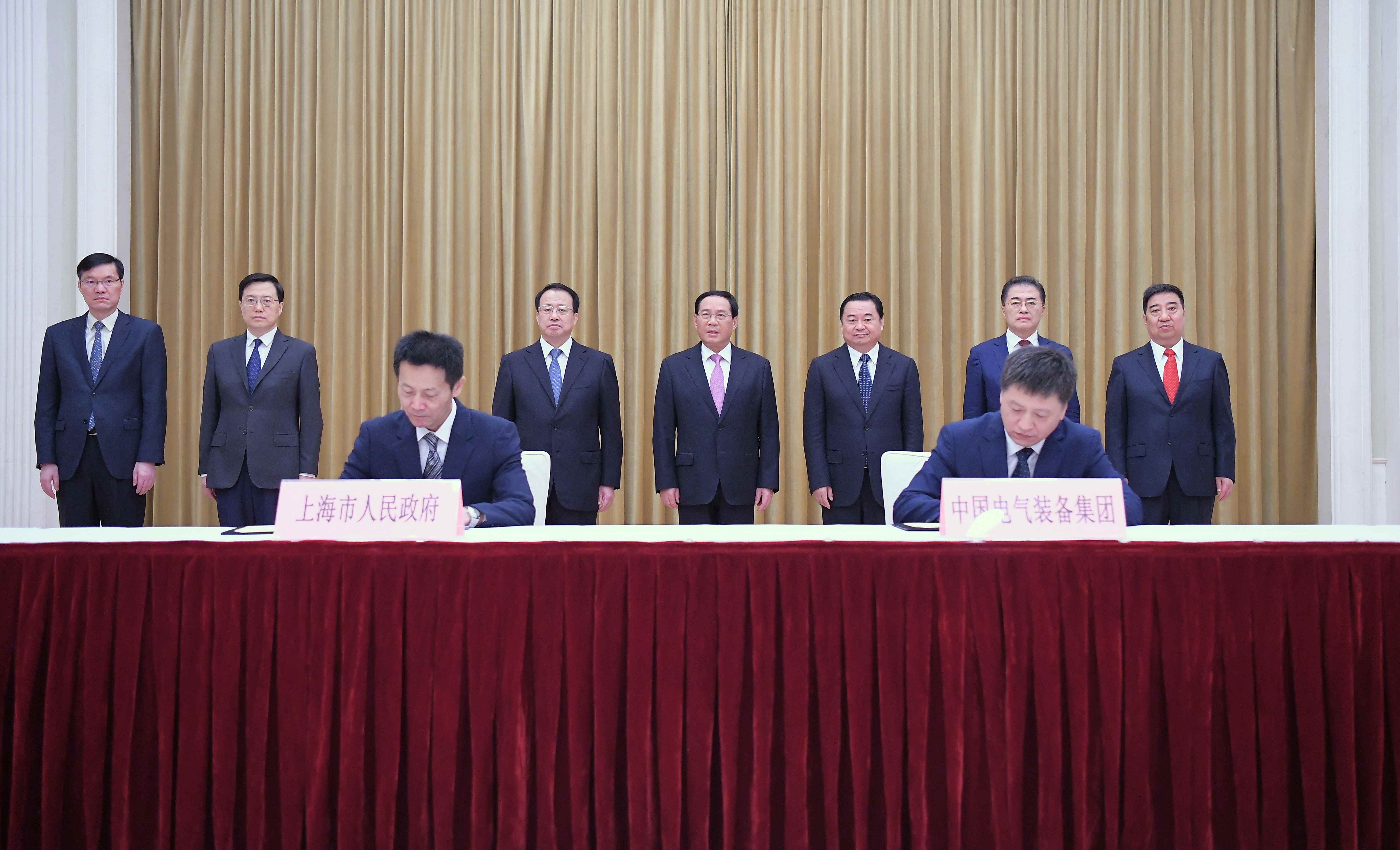 郝鹏、国资、央企、国资委、书记、主任、国企、企业刷新