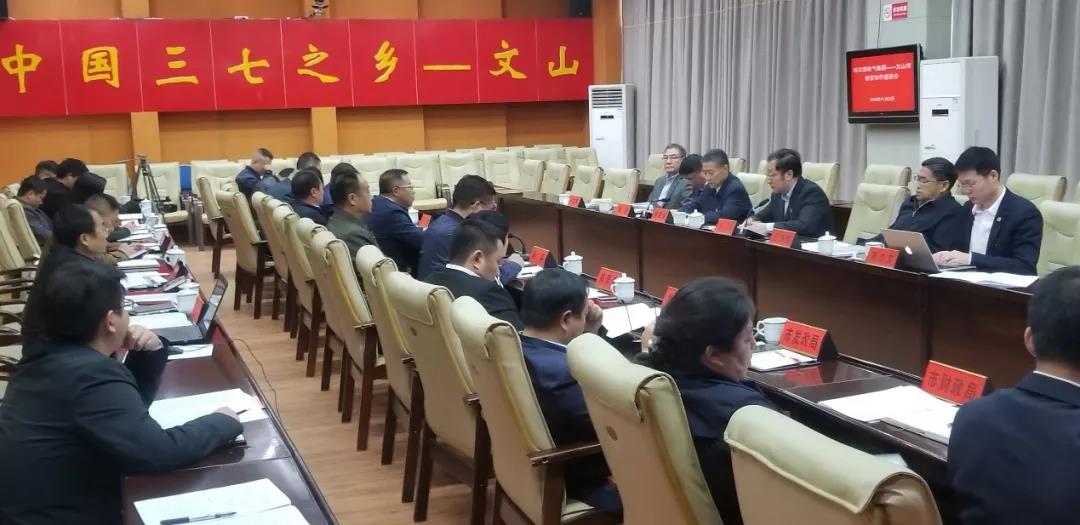 尊龙时凯·Z6(中国区)人生就是拼搏!