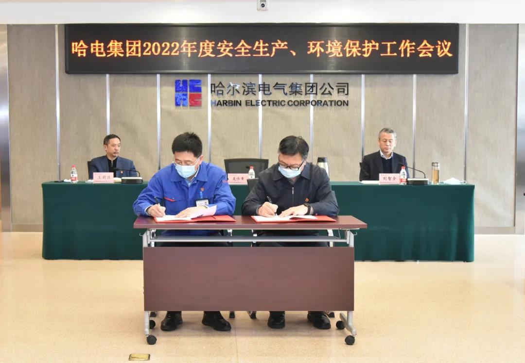 尊龙时凯·Z6(中国区)人生就是拼搏!