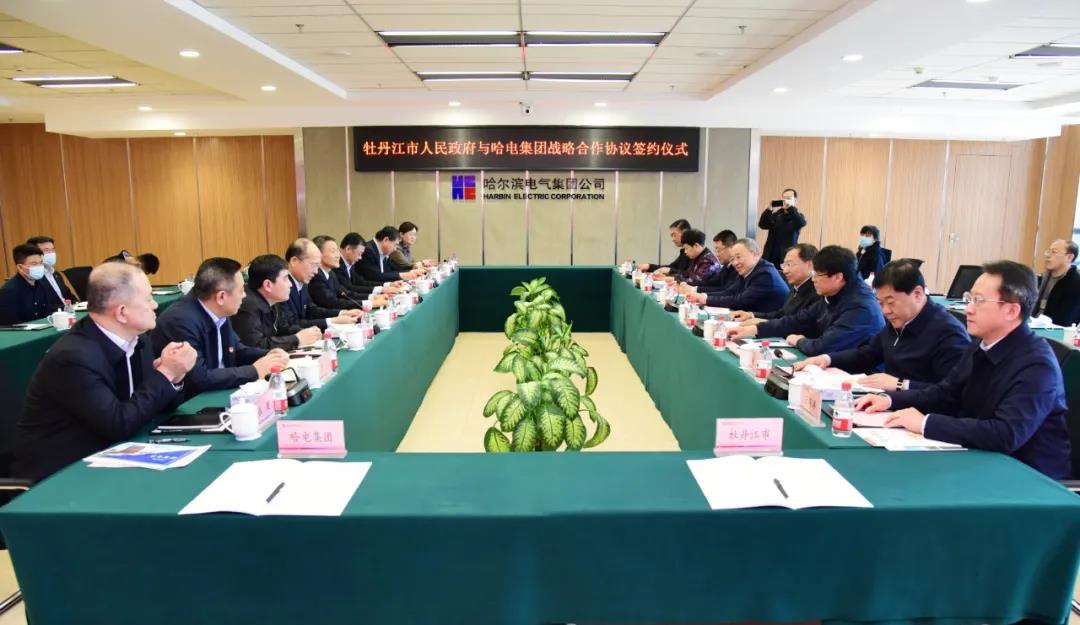 尊龙时凯·Z6(中国区)人生就是拼搏!