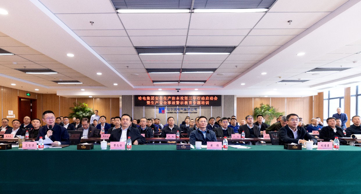 尊龙时凯·Z6(中国区)人生就是拼搏!