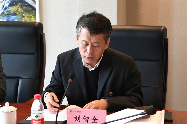 尊龙时凯·Z6(中国区)人生就是拼搏!