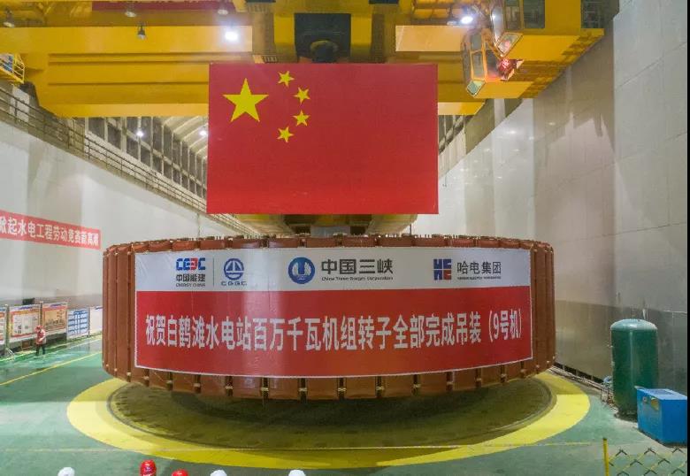 尊龙时凯·Z6(中国区)人生就是拼搏!