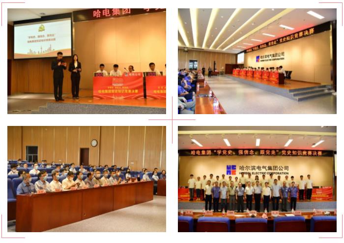 尊龙时凯·Z6(中国区)人生就是拼搏!