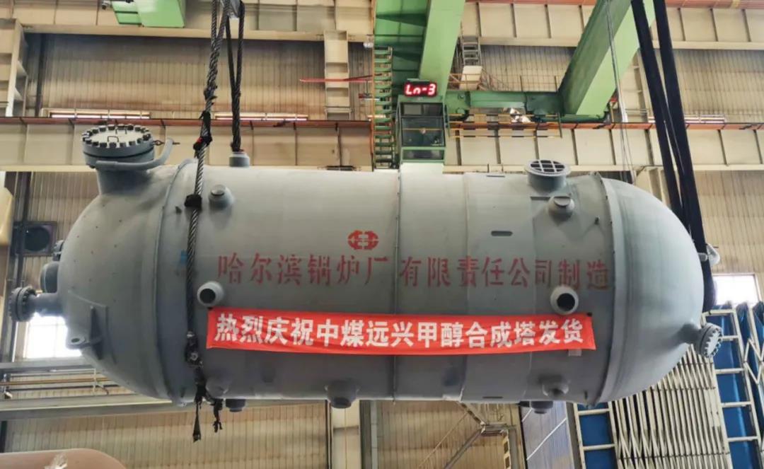 尊龙时凯·Z6(中国区)人生就是拼搏!