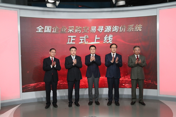 尊龙时凯·Z6(中国区)人生就是拼搏!