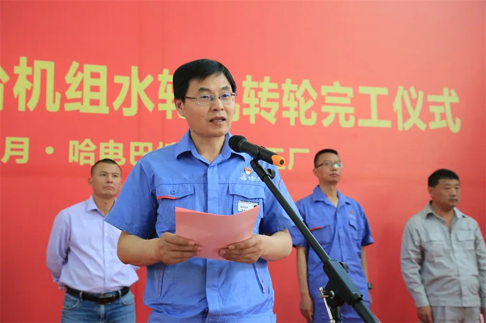 尊龙时凯·Z6(中国区)人生就是拼搏!