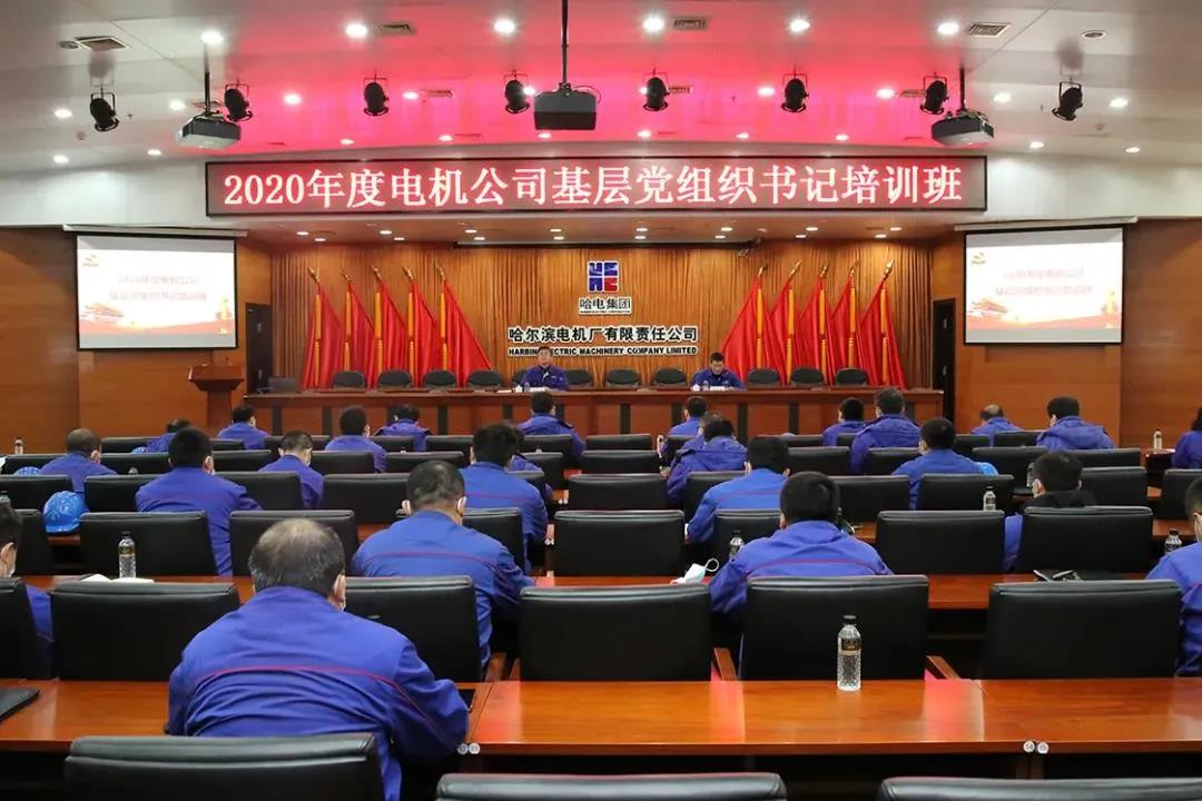 尊龙时凯·Z6(中国区)人生就是拼搏!