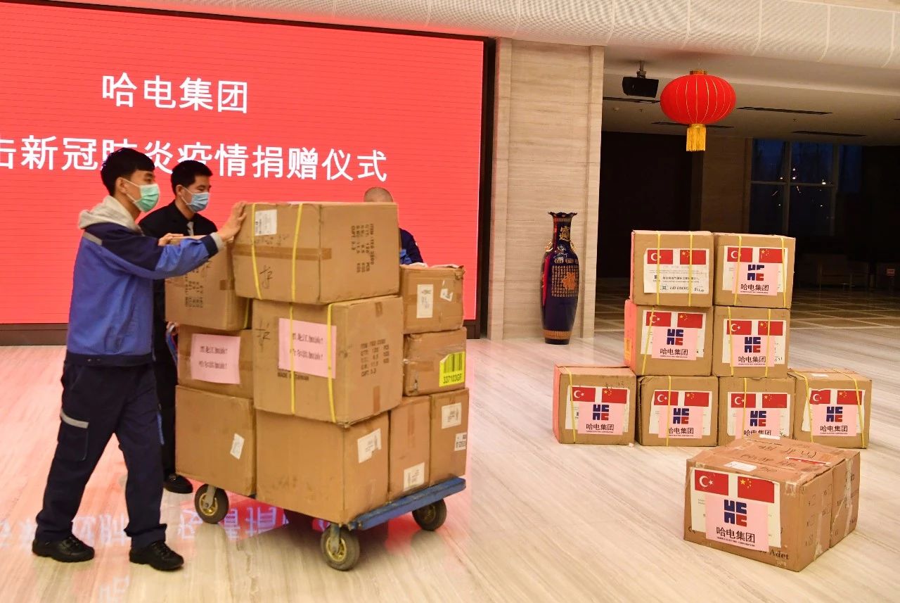 尊龙时凯·Z6(中国区)人生就是拼搏!