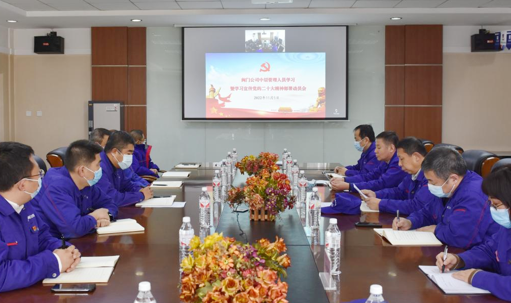 尊龙时凯·Z6(中国区)人生就是拼搏!