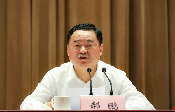 郝鹏、、、国资、、、央企、、、国资委、、、书记、、、主任、、、国企、、、企业刷新