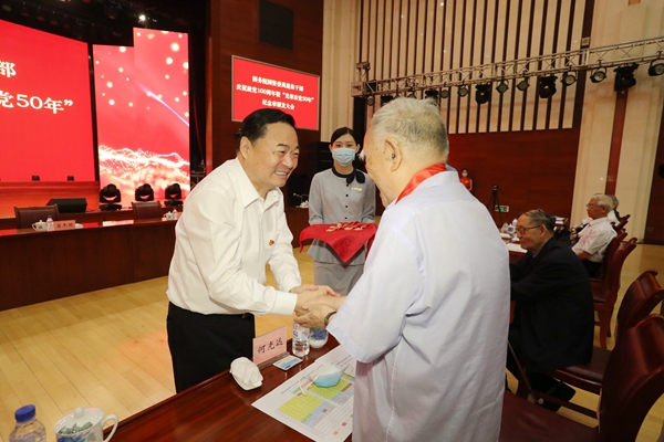 郝鹏、、、国资、、、央企、、、国资委、、、书记、、、主任、、、国企、、、企业刷新