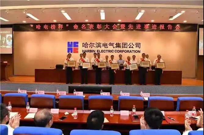 尊龙时凯·Z6(中国区)人生就是拼搏!