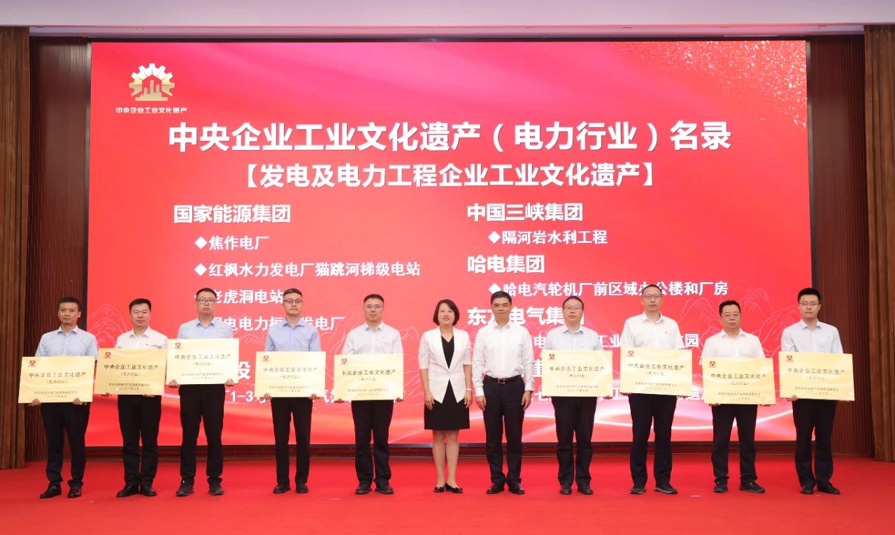 尊龙时凯·Z6(中国区)人生就是拼搏!