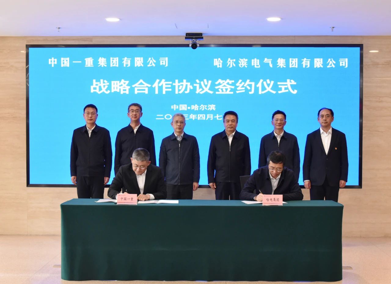 尊龙时凯·Z6(中国区)人生就是拼搏!