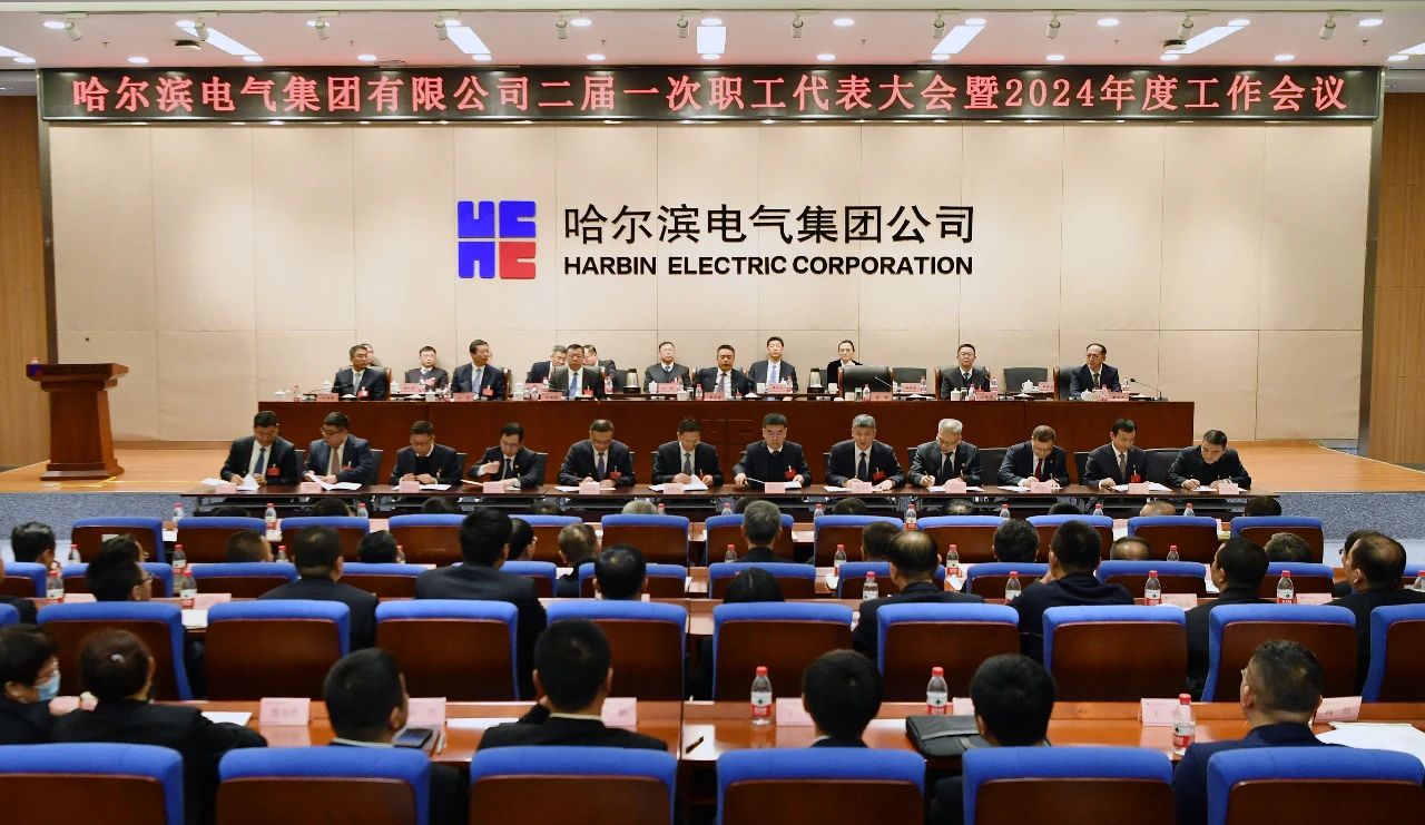 尊龙时凯·Z6(中国区)人生就是拼搏!