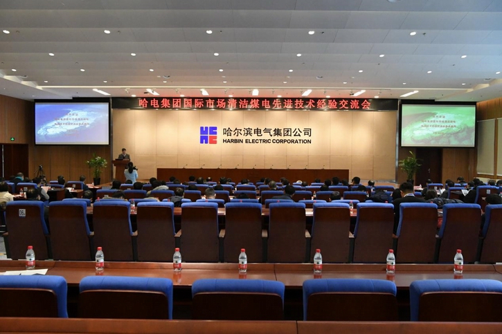 尊龙时凯·Z6(中国区)人生就是拼搏!