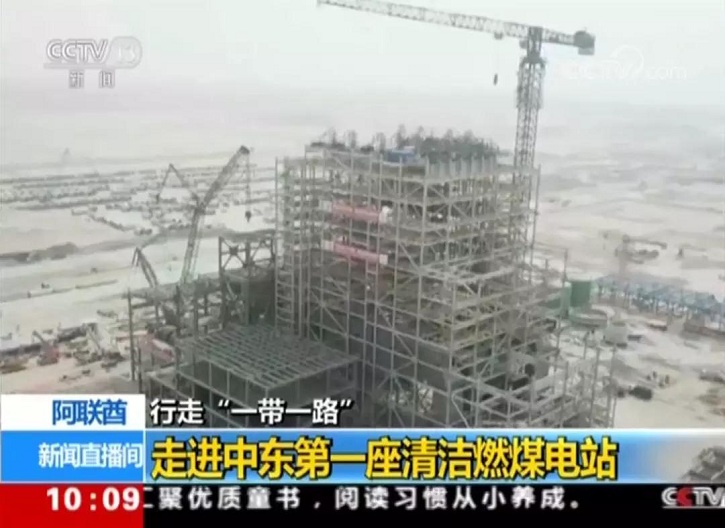 尊龙时凯·Z6(中国区)人生就是拼搏!