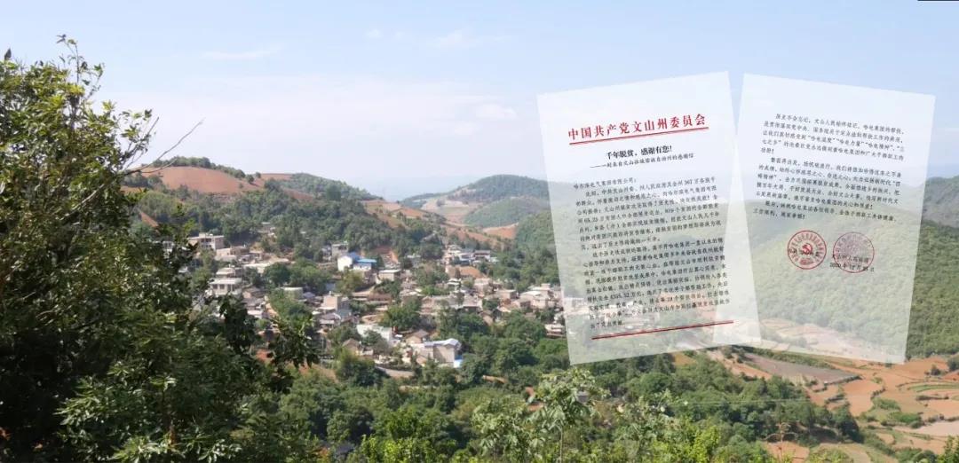 尊龙时凯·Z6(中国区)人生就是拼搏!