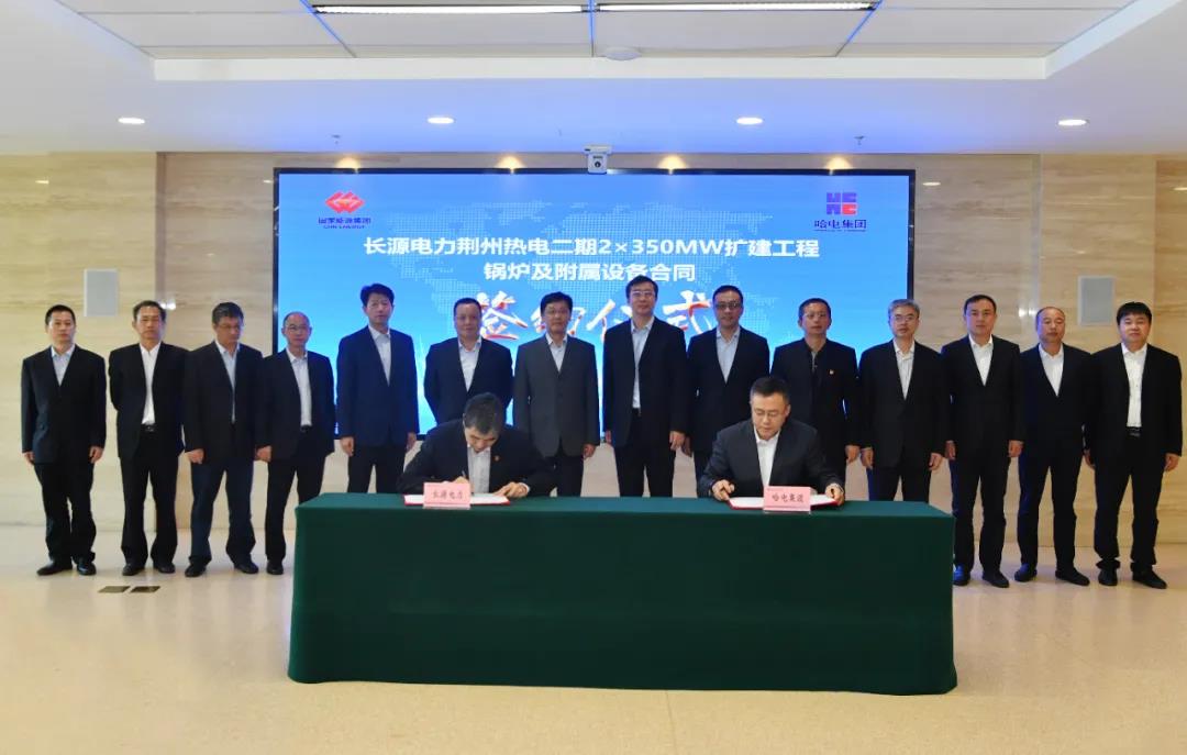 尊龙时凯·Z6(中国区)人生就是拼搏!