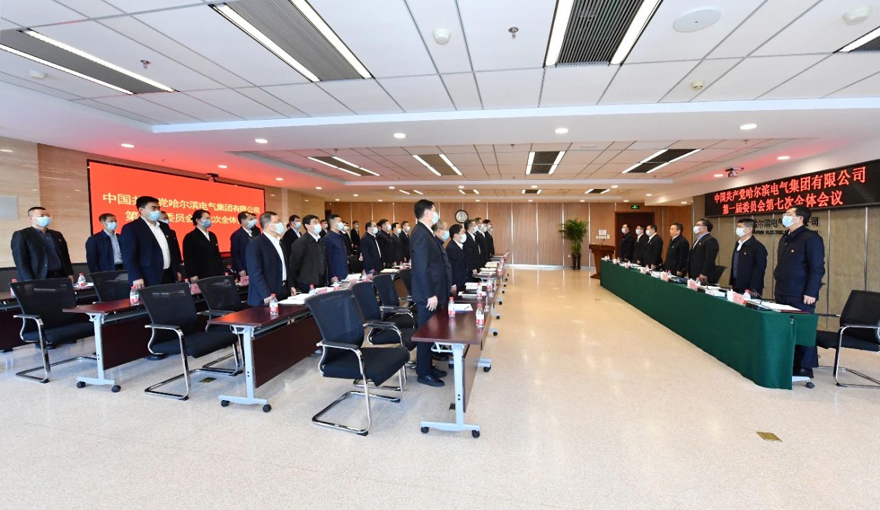 尊龙时凯·Z6(中国区)人生就是拼搏!