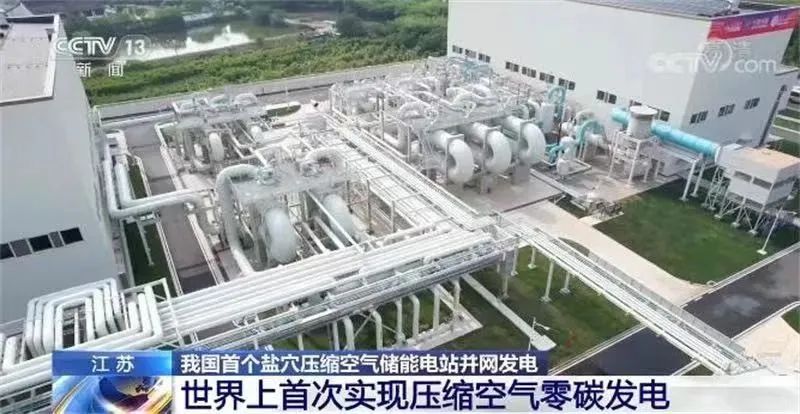 尊龙时凯·Z6(中国区)人生就是拼搏!