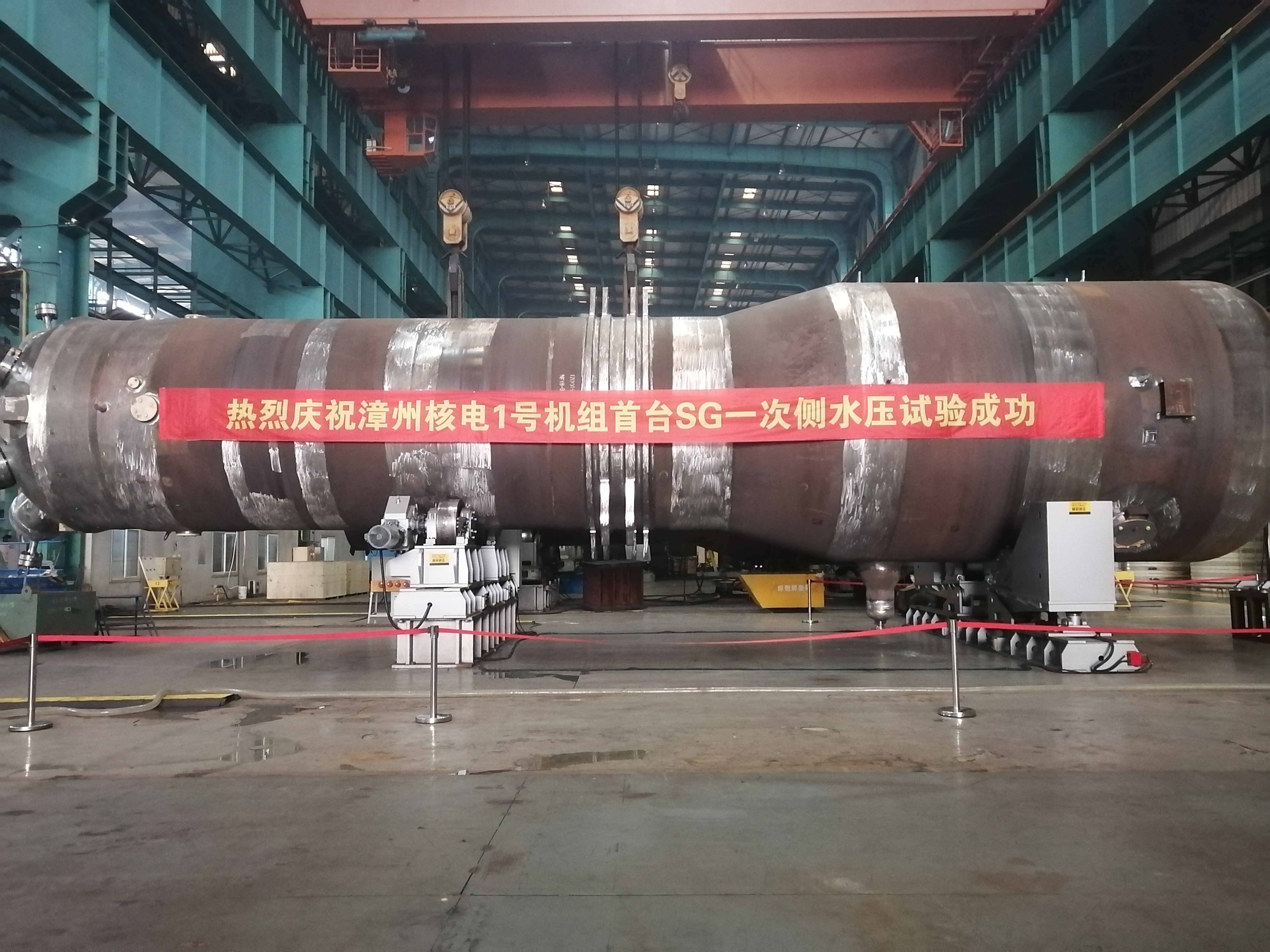 尊龙时凯·Z6(中国区)人生就是拼搏!