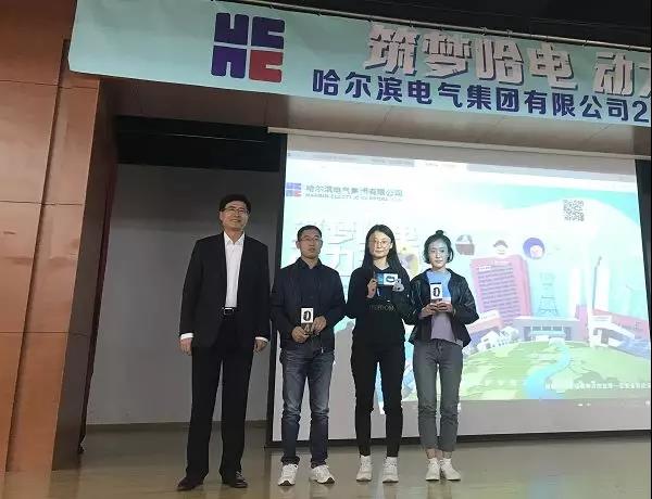 尊龙时凯·Z6(中国区)人生就是拼搏!