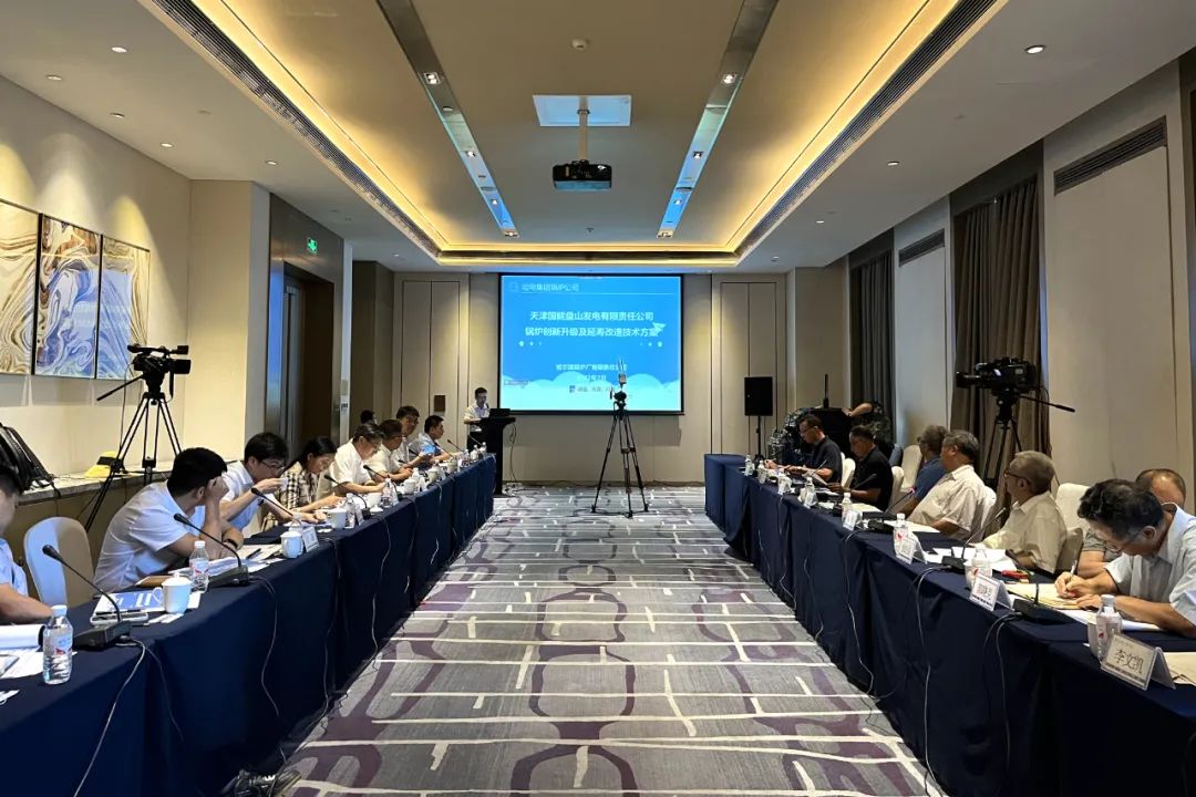 尊龙时凯·Z6(中国区)人生就是拼搏!