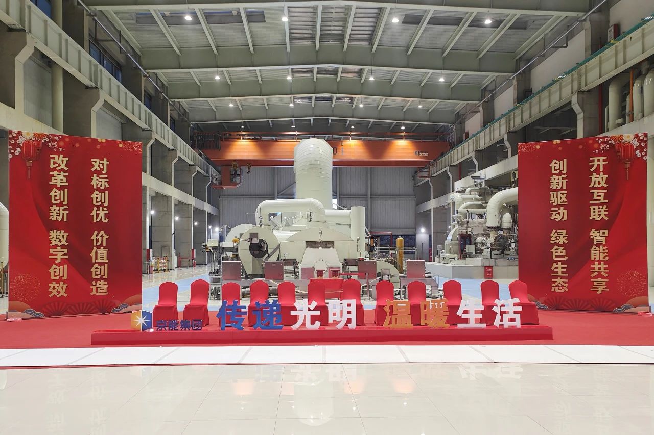 尊龙时凯·Z6(中国区)人生就是拼搏!