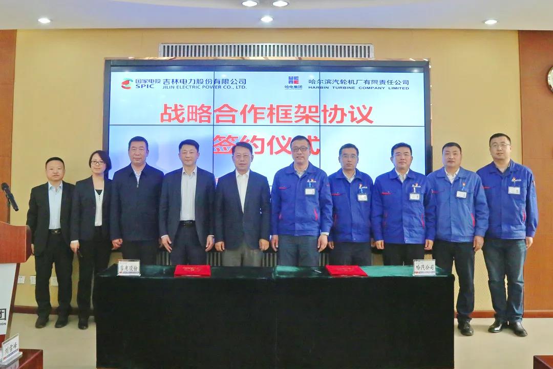 尊龙时凯·Z6(中国区)人生就是拼搏!