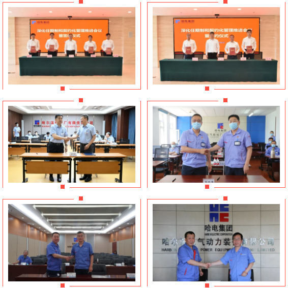 尊龙时凯·Z6(中国区)人生就是拼搏!